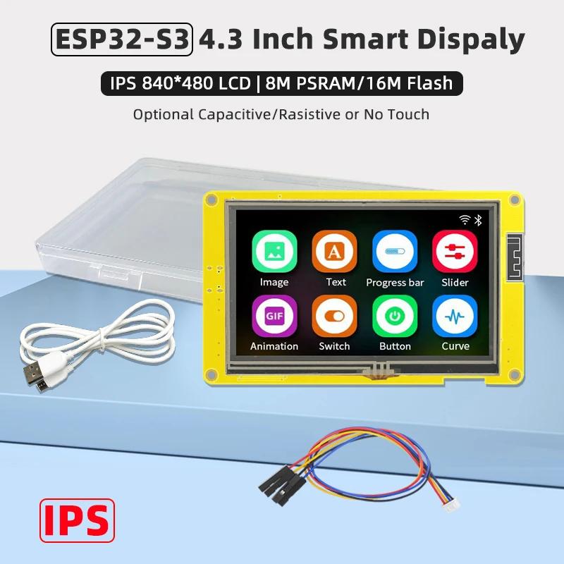 ESP32-S3 Ʈ ÷, Wi-Fi  , RGB LCD TFT , HMI 8M PSRAM 16M ÷, Ƶ̳ LVGL 4.3 ġ IPS ũ, 800*480